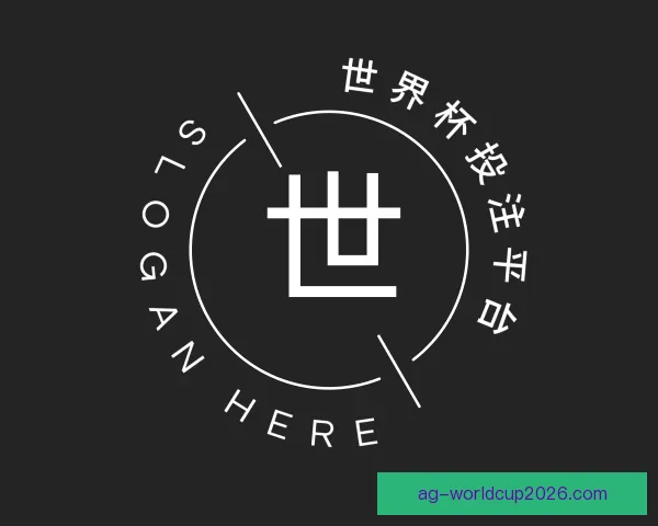 发现世界杯投注平台